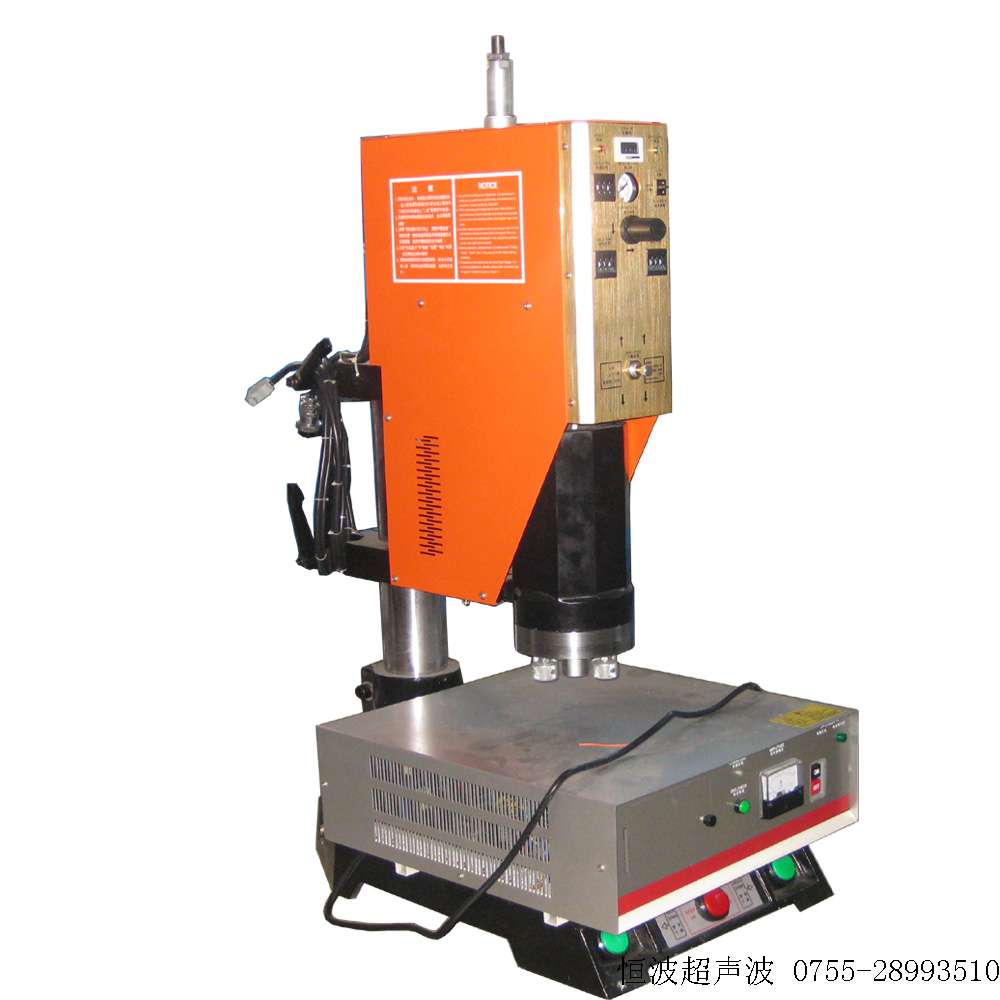 一体式超声波焊接机和分体式超声波焊接机，哪种比较好？