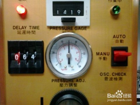 超声波焊接机工作为什么不稳定，超声波焊接机不稳定的解决方法
